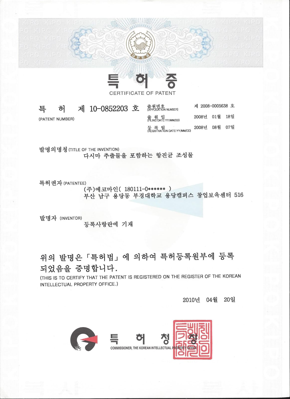 cert5