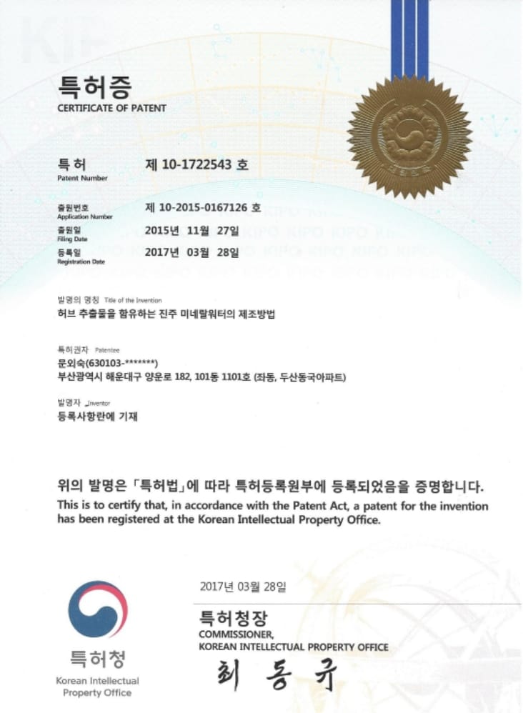 cert6